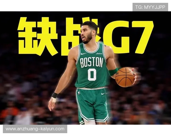 凯尔特人布朗塔图姆双探花关键球分工迎来新变化
