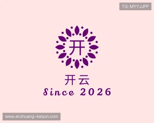 了解开云